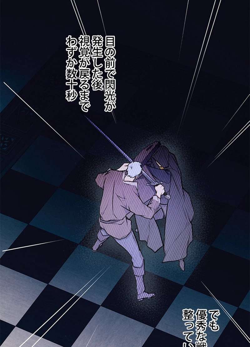 P48