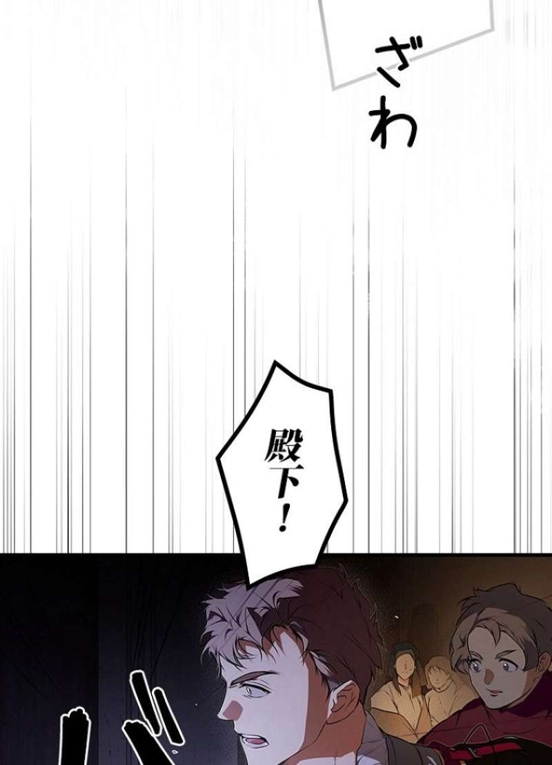 P64