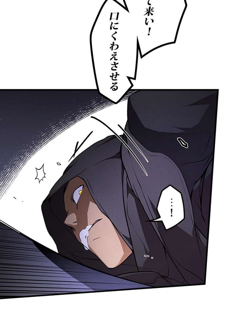P66