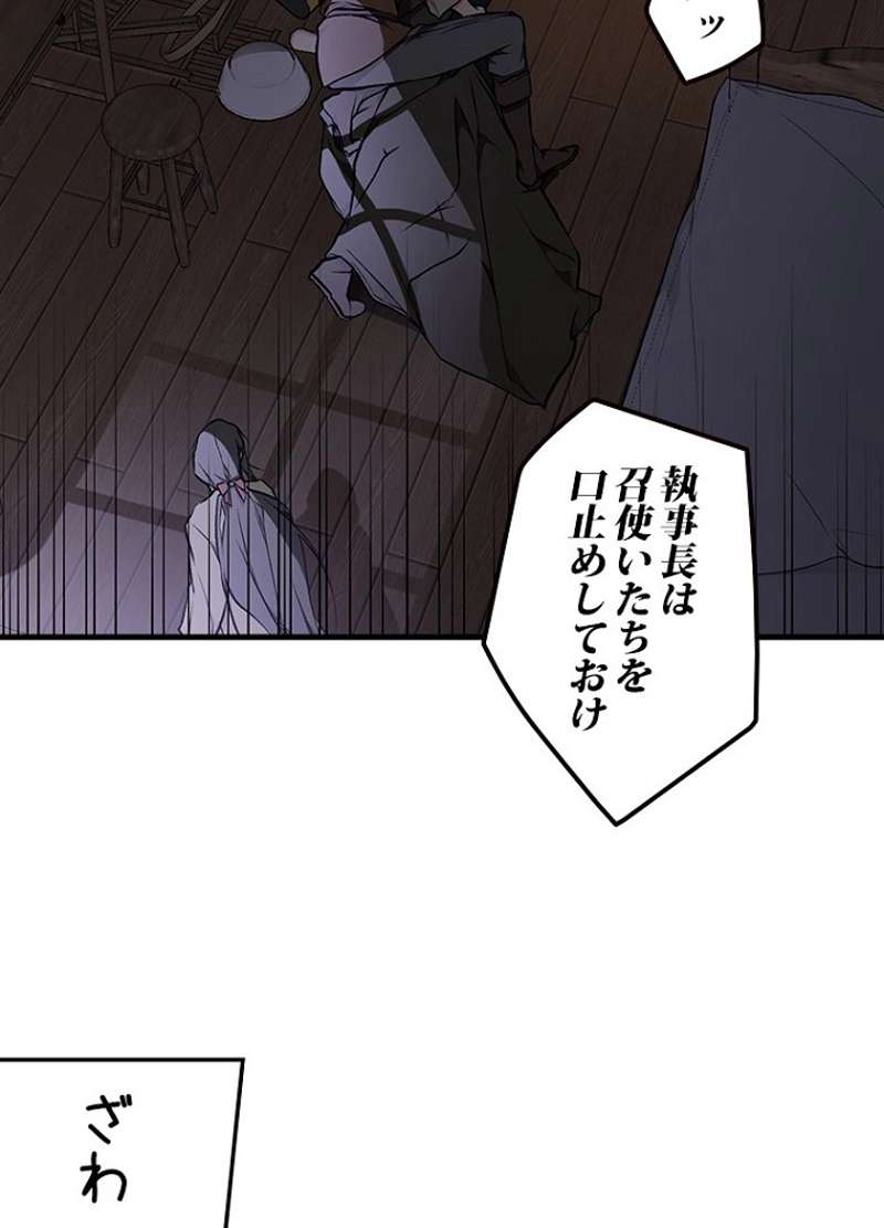 P69