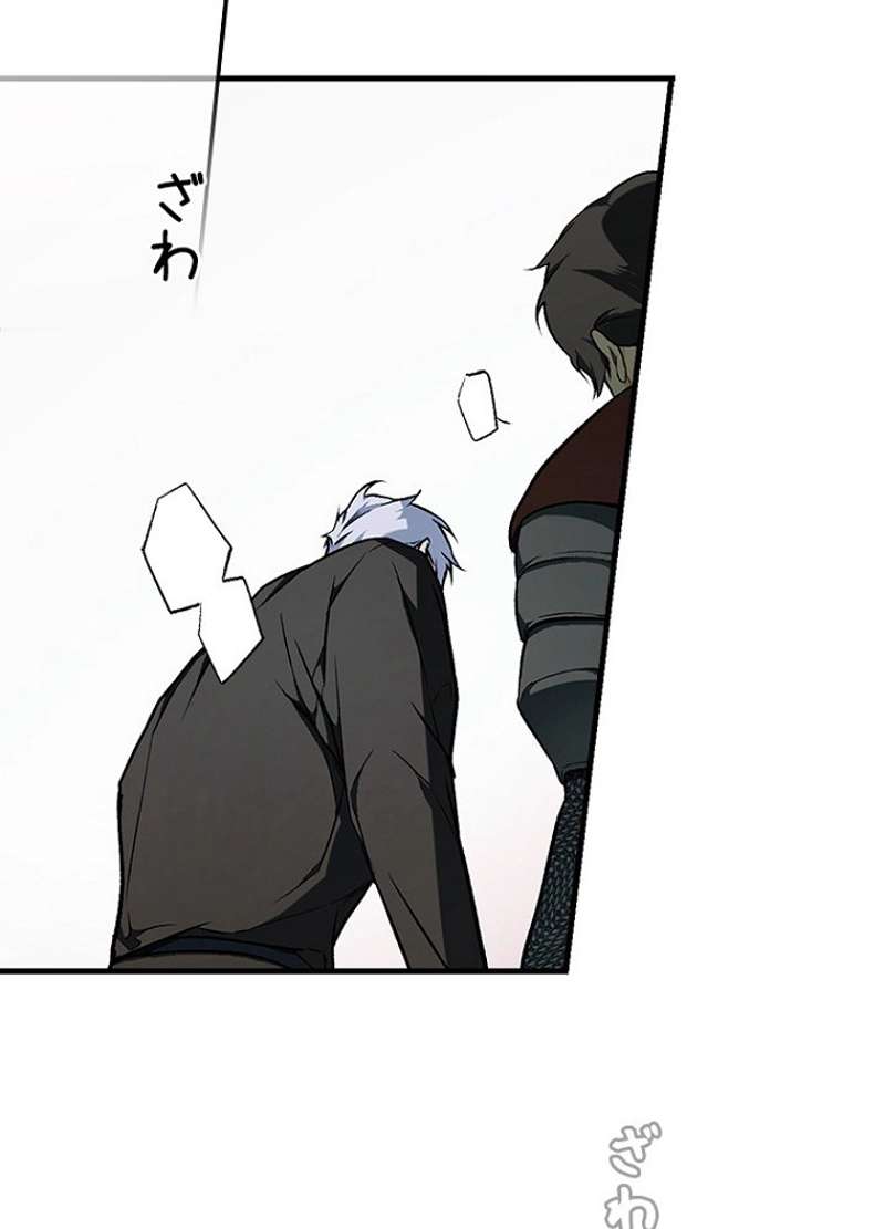 P70