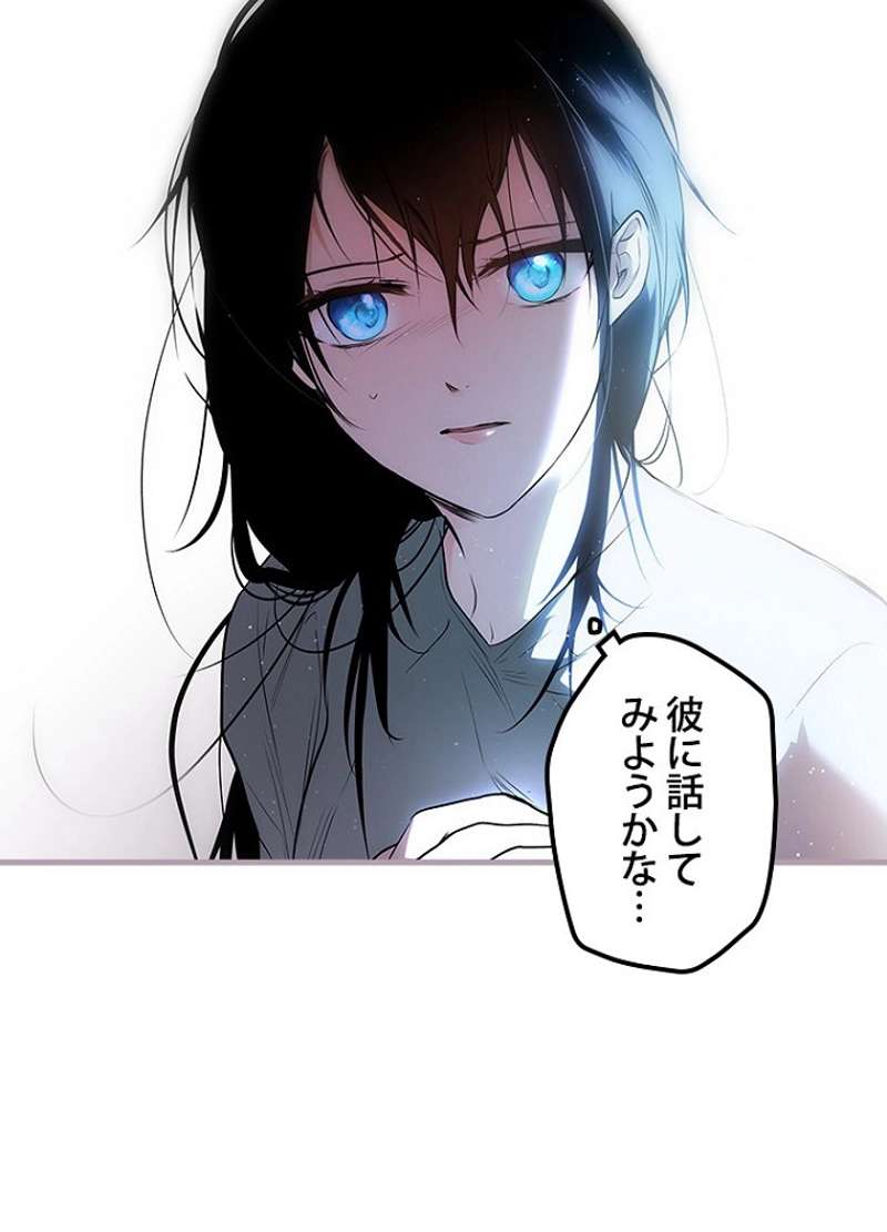 P78