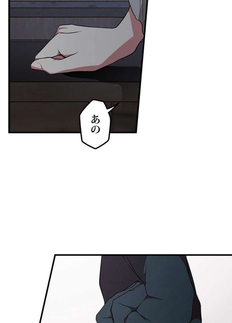 P82