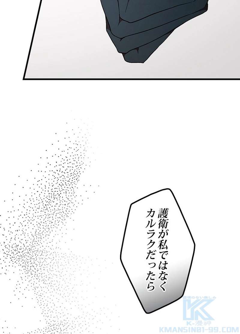 P83