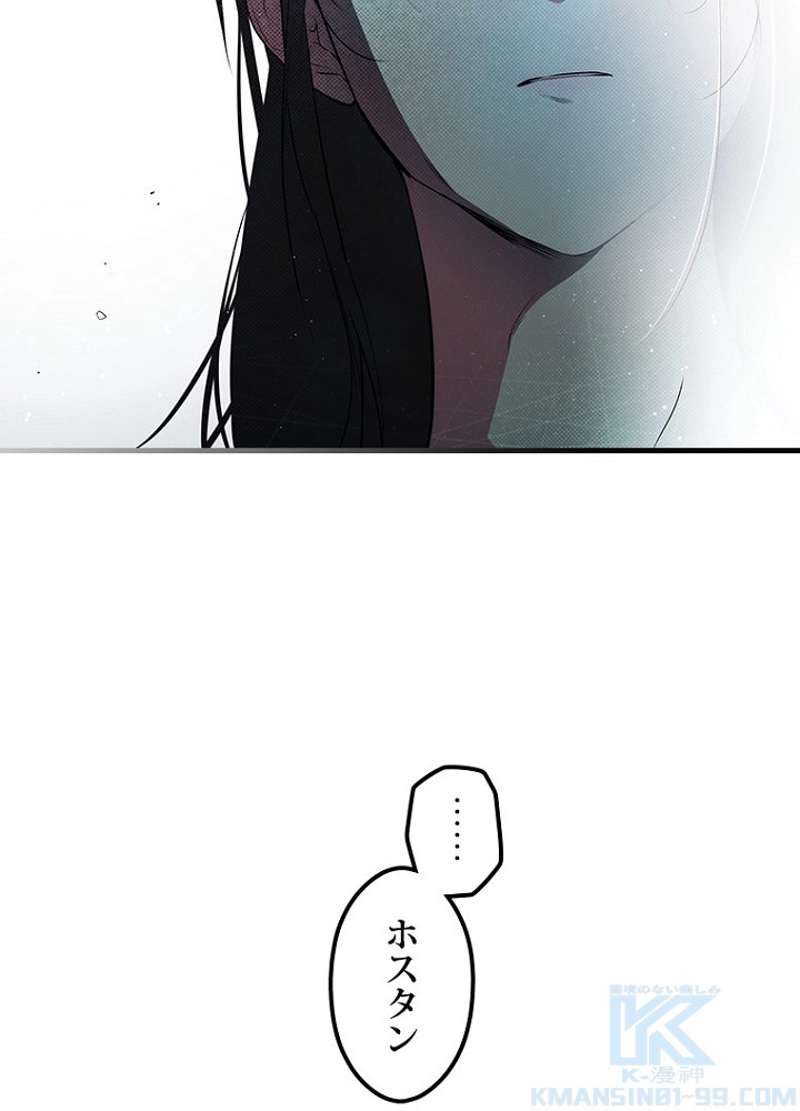 P86