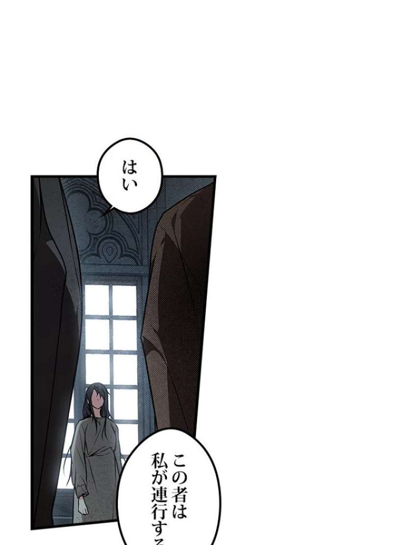 P87