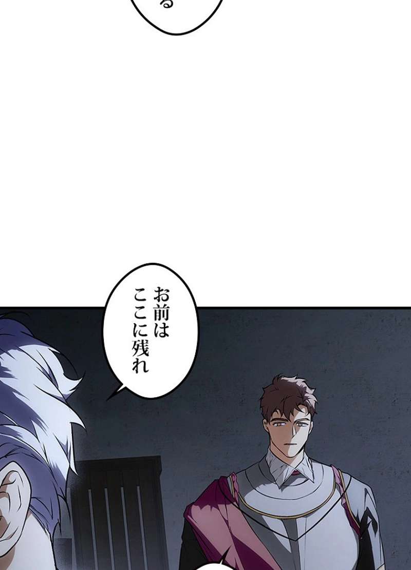 P88