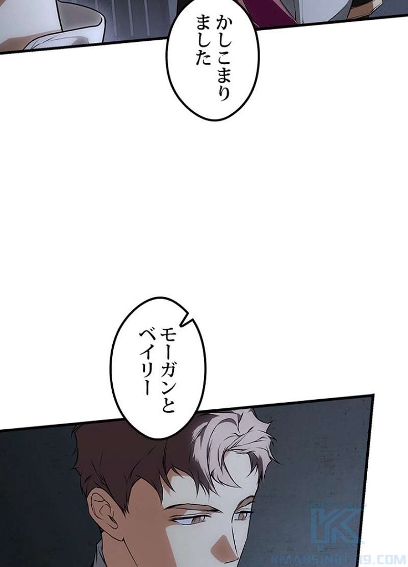 P89