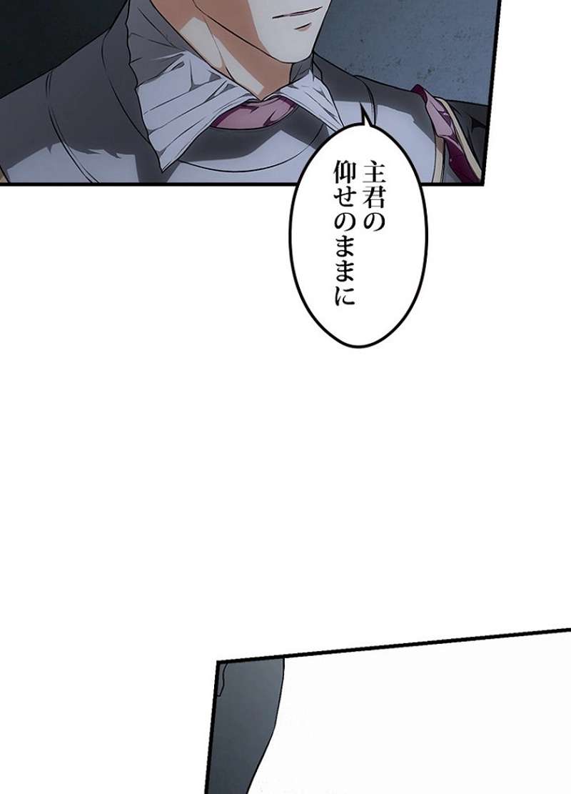 P90