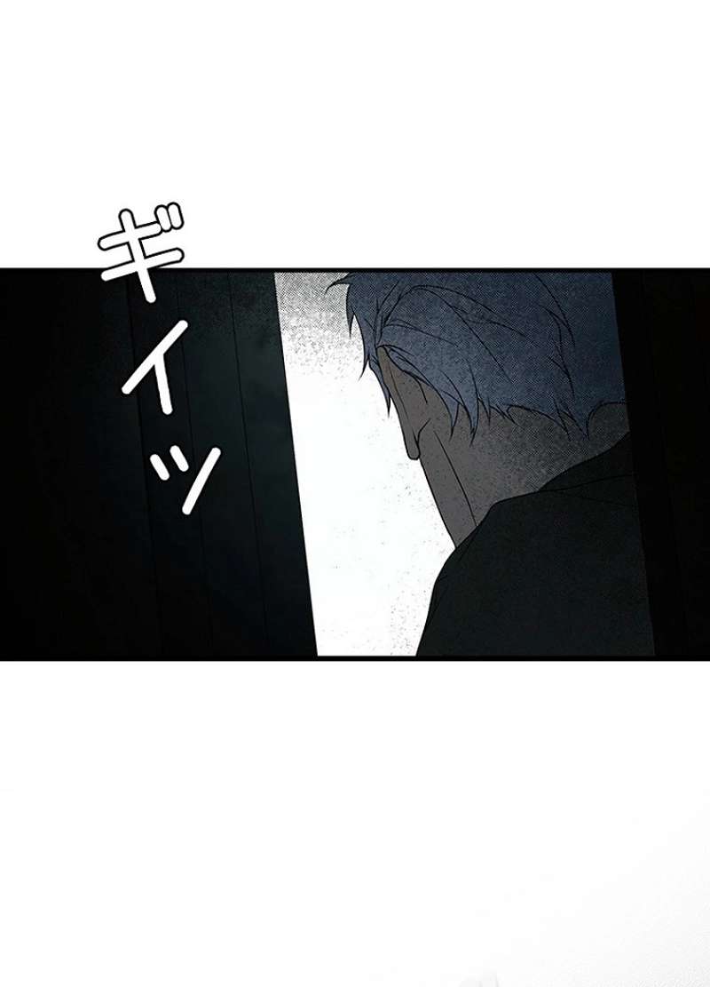 P93