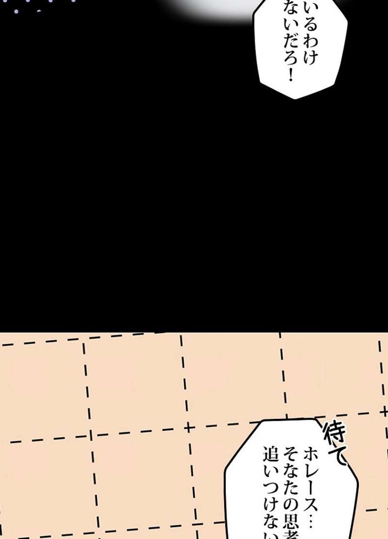 P59