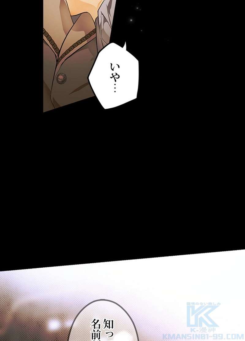 P64