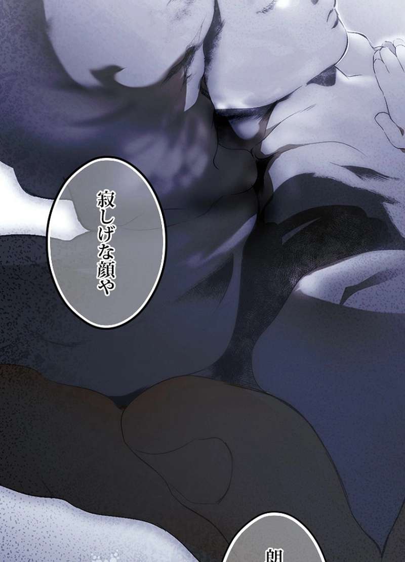 P84