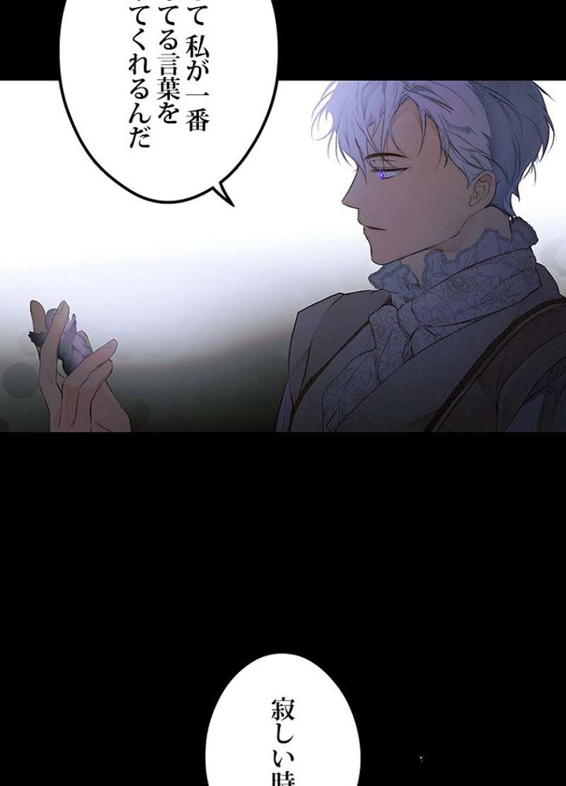 P86