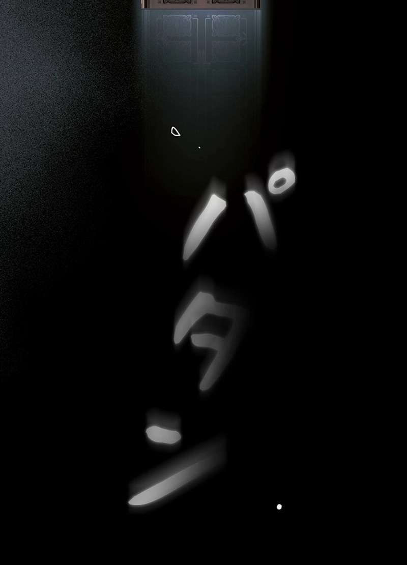 P119