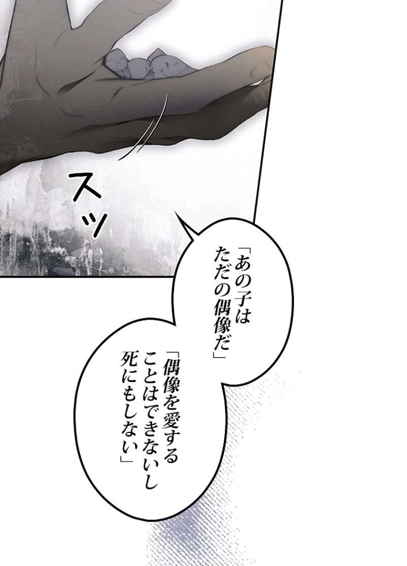 P41