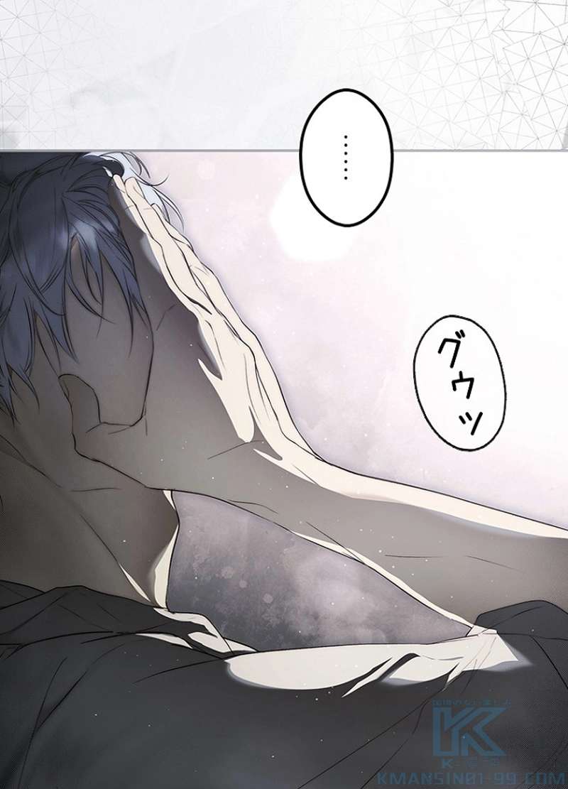 P49
