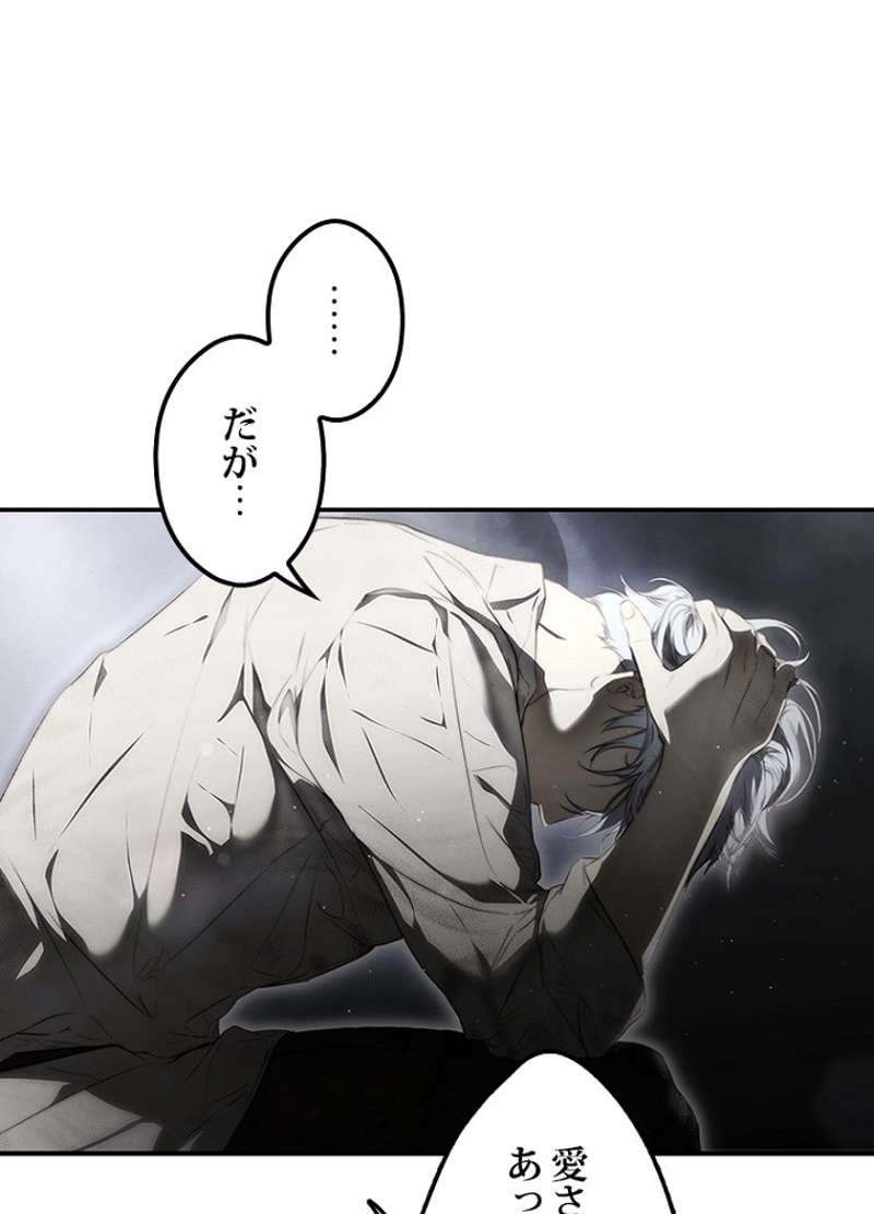 P57