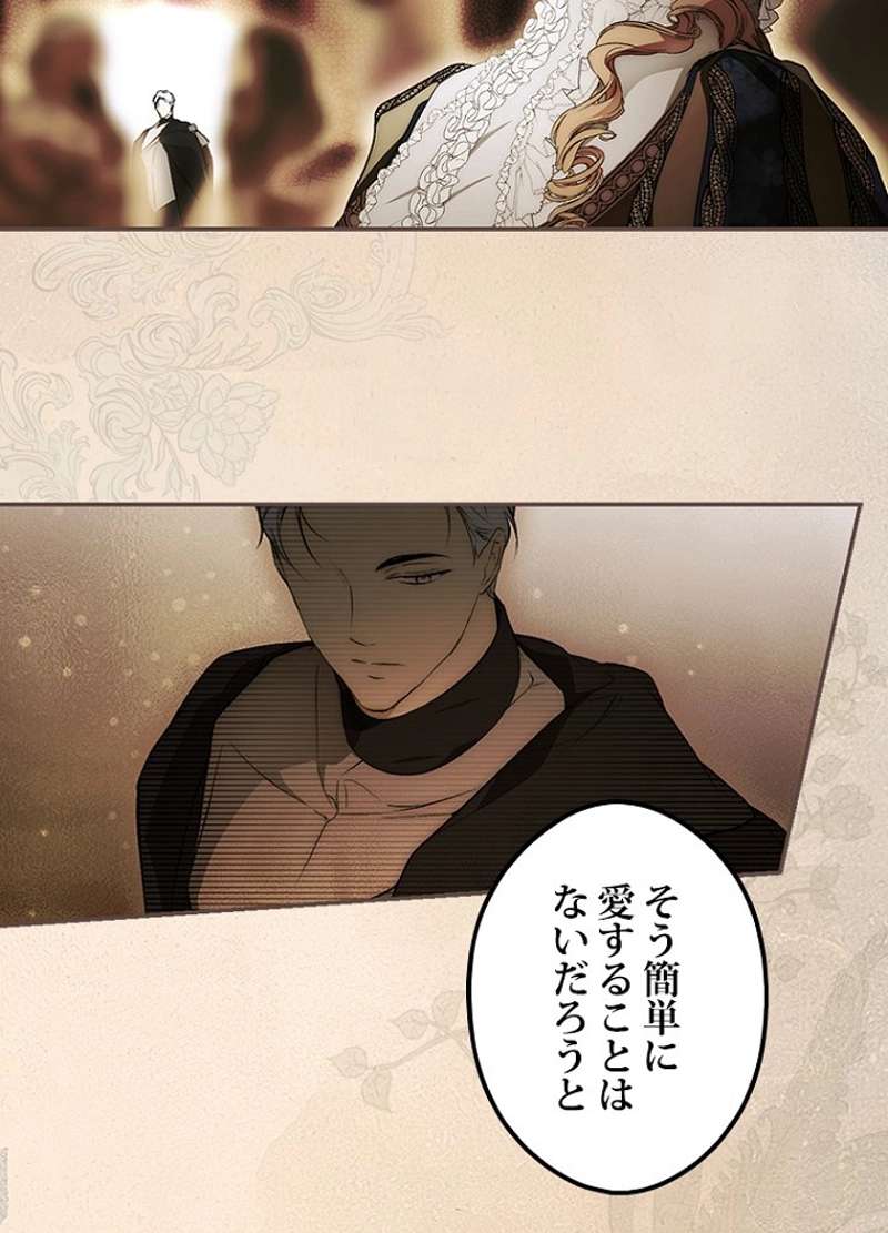 P59