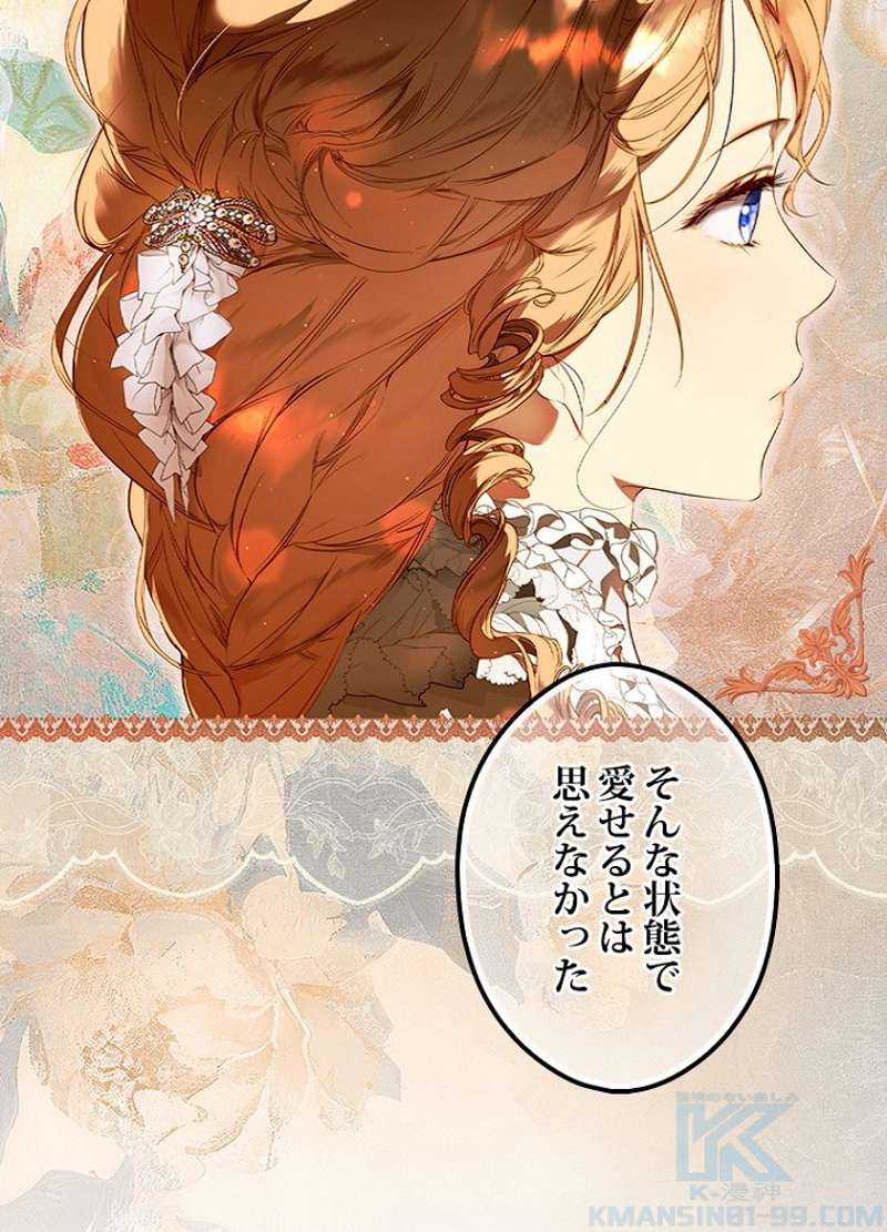 P61