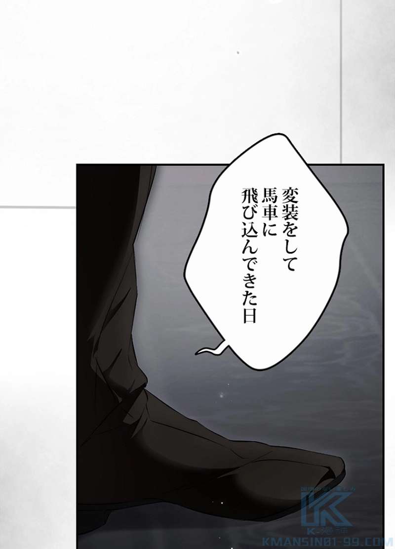 P64