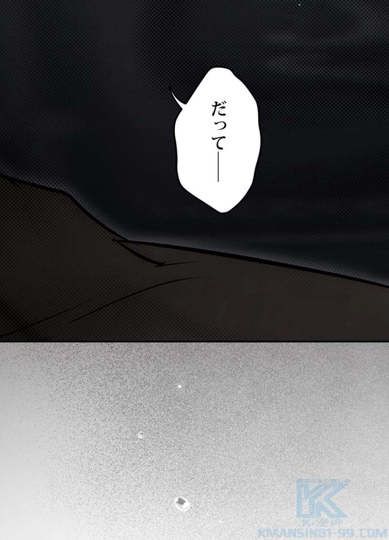 P67
