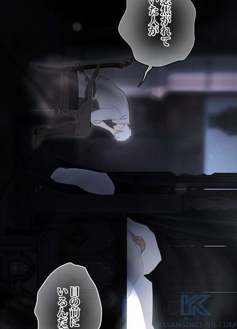 P70