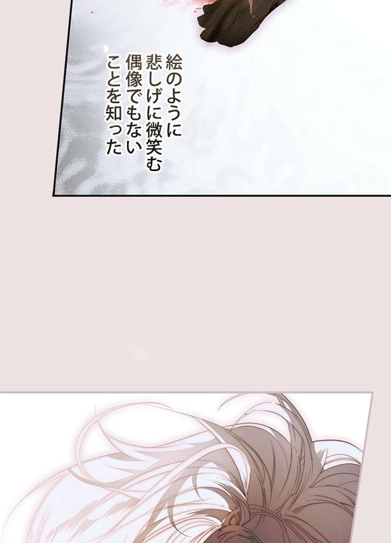 P81