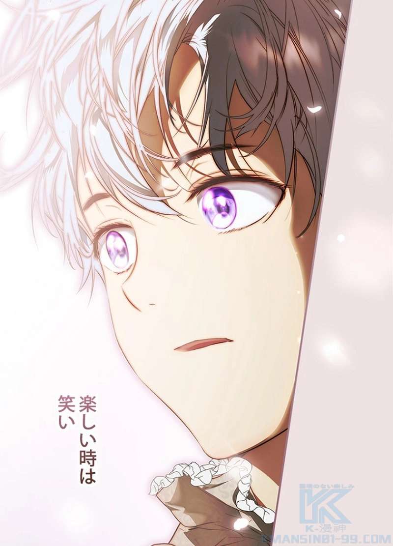 P82