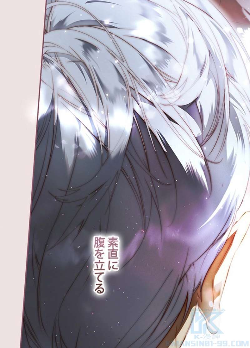 P85