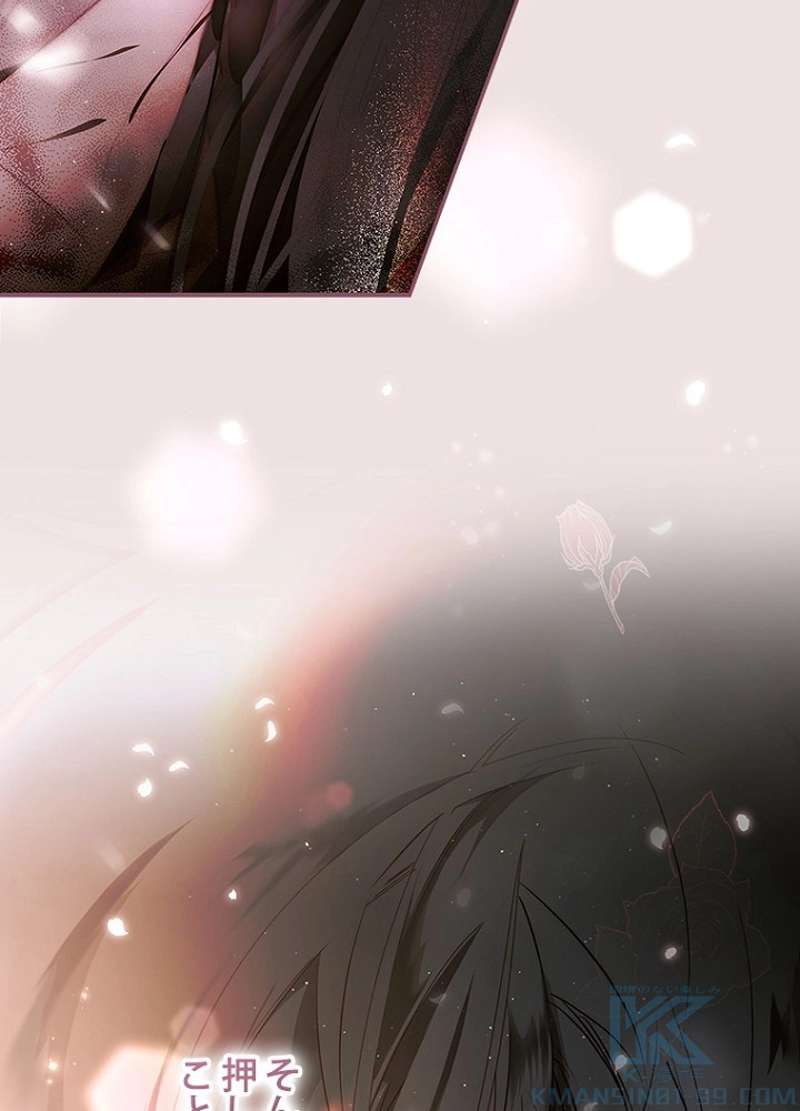 P88