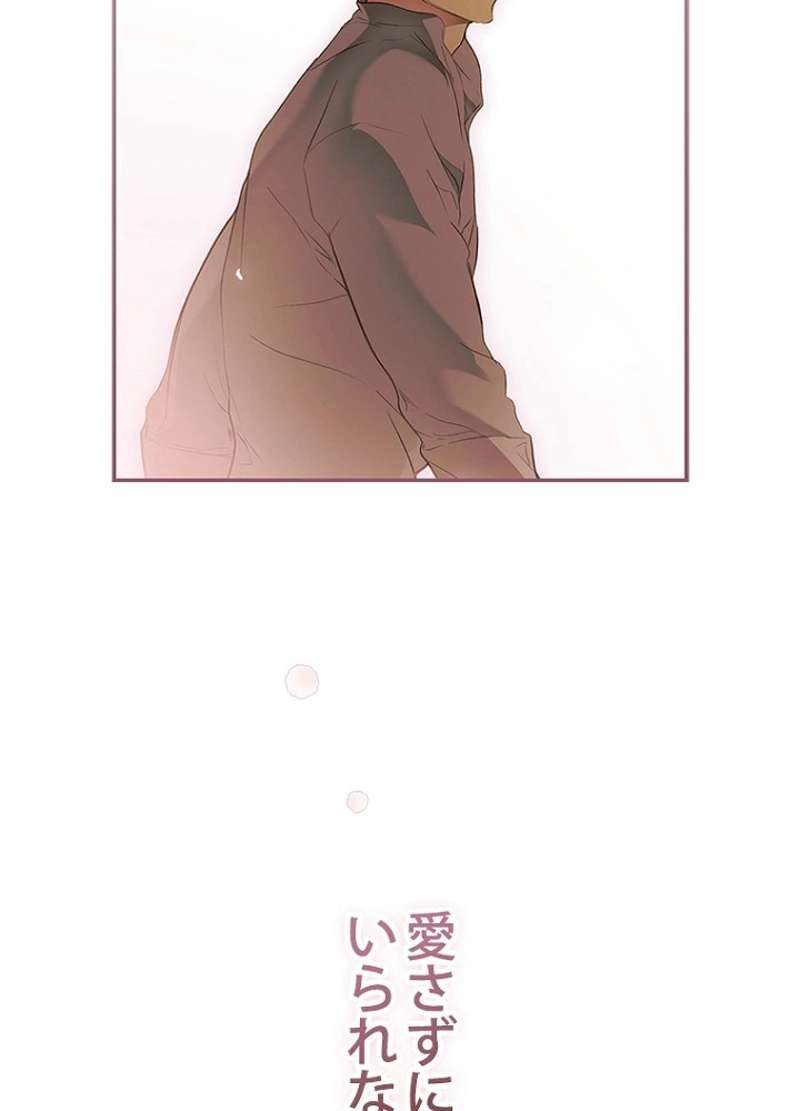 P96