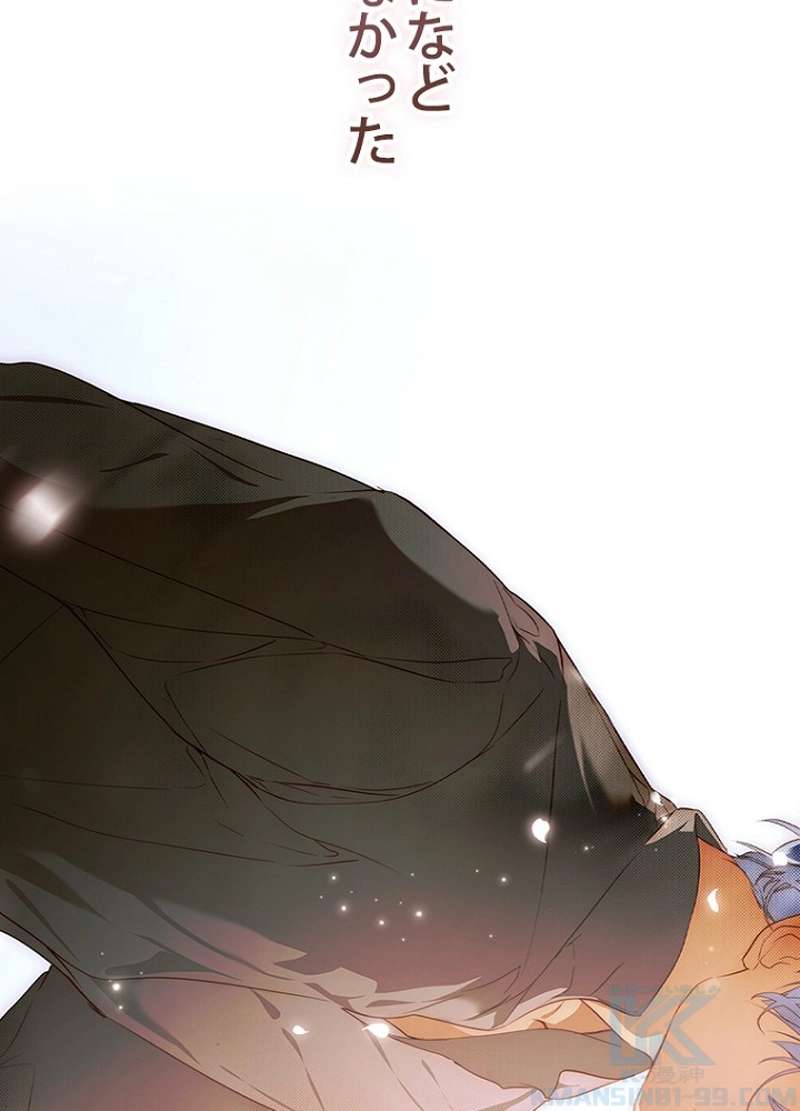 P97
