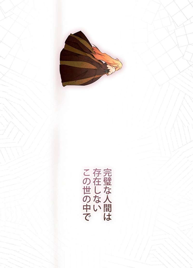 P99