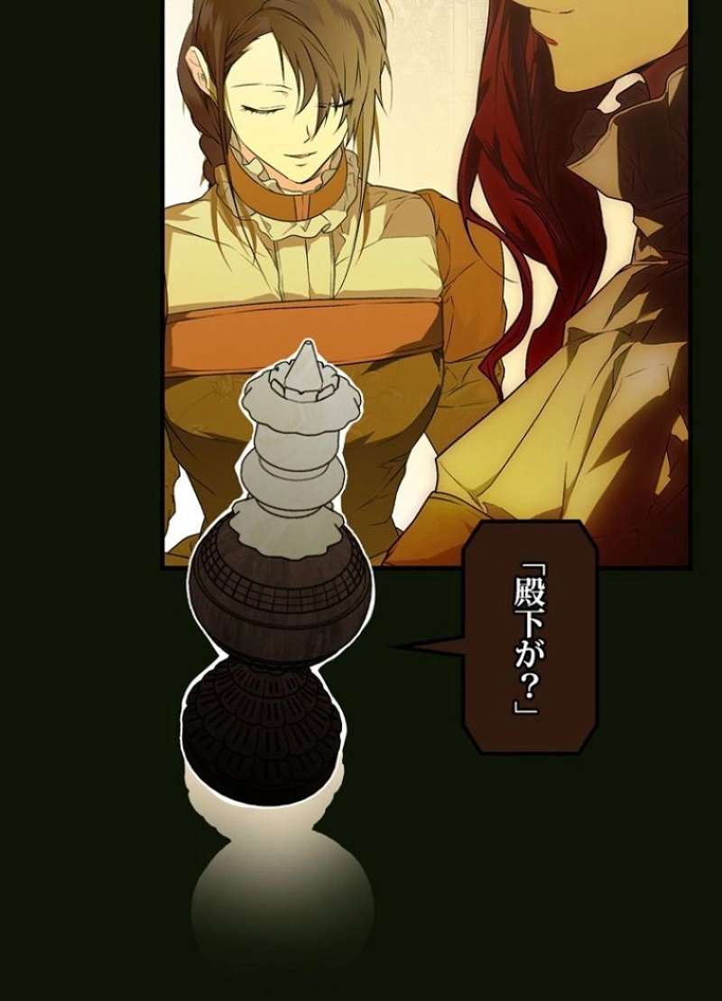 P33