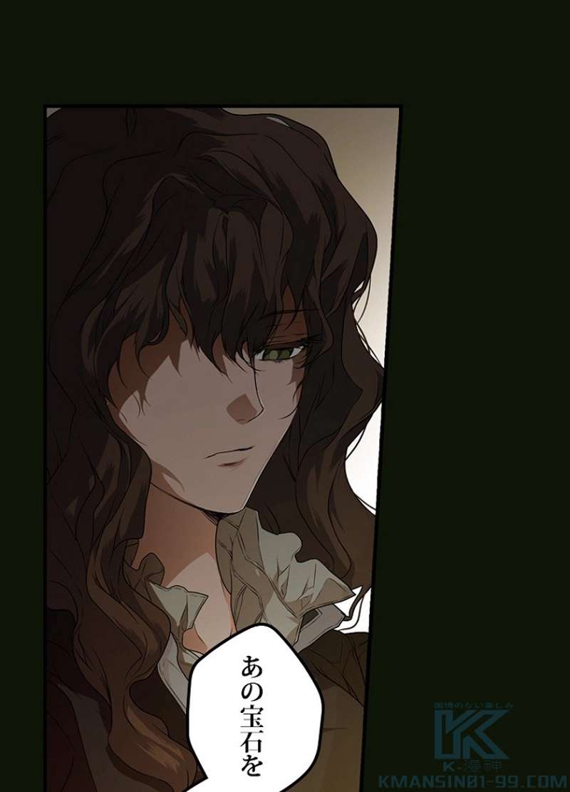 P62
