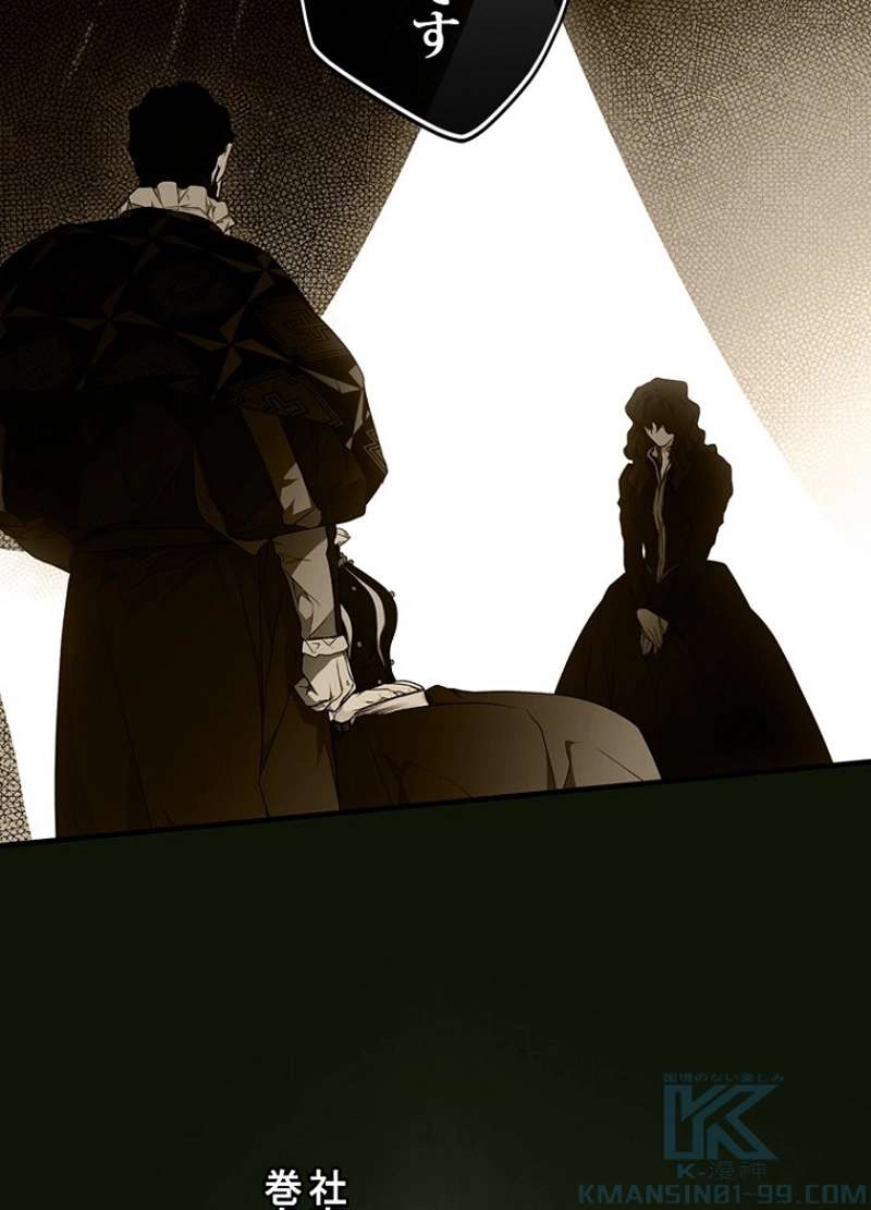 P65