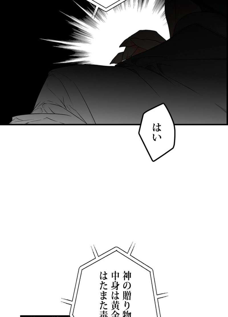 P75