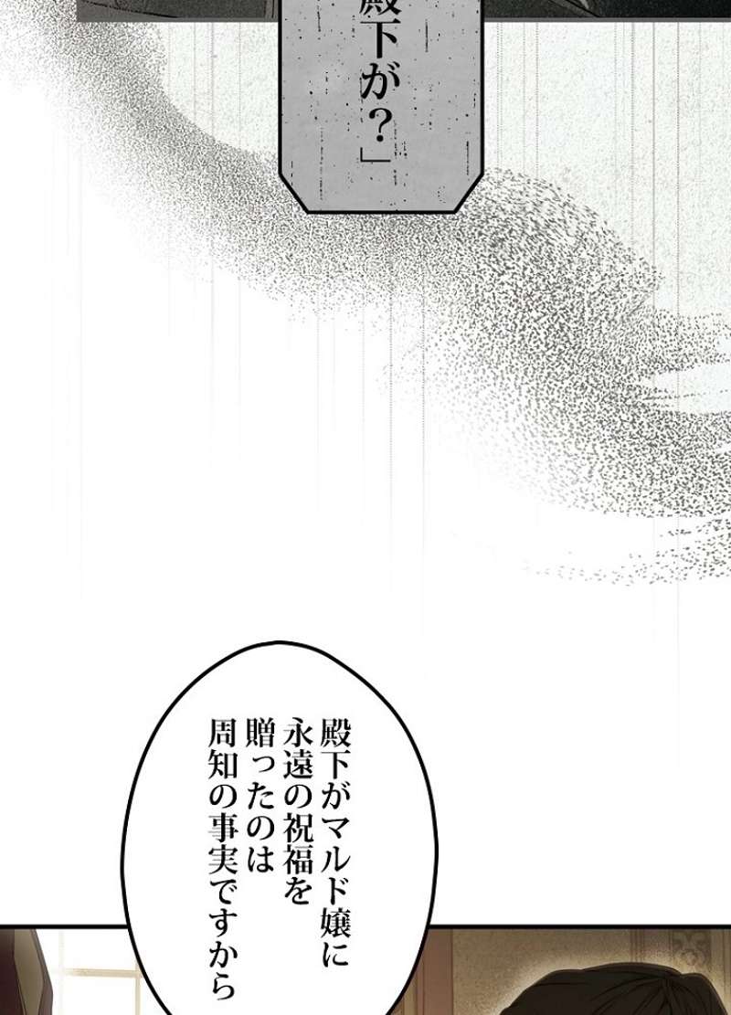 P24
