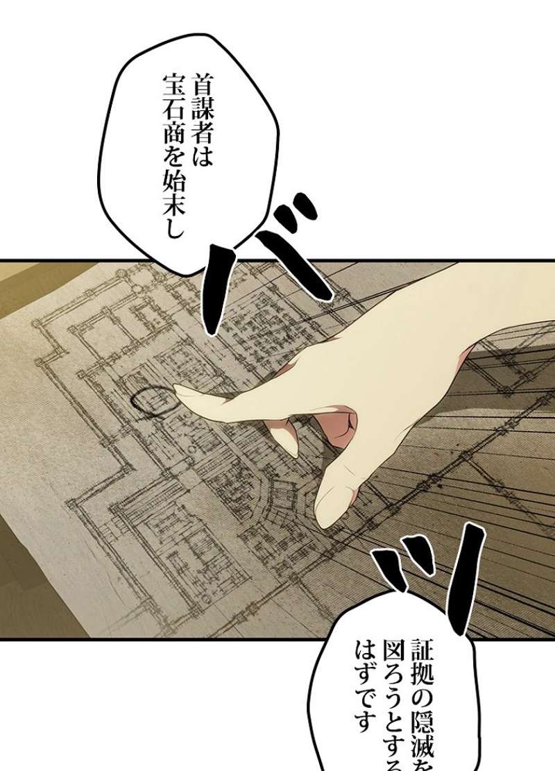 P34