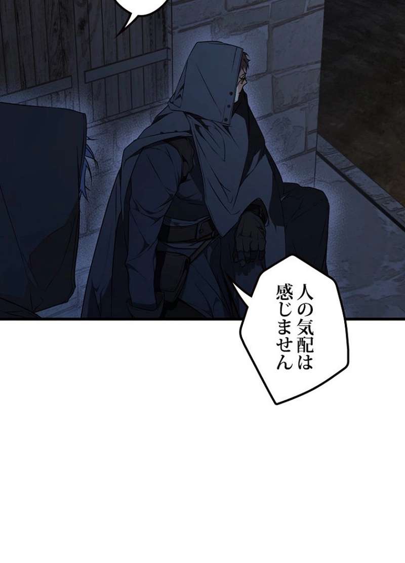 P42