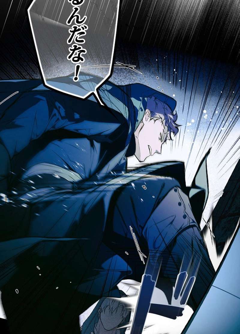 P46
