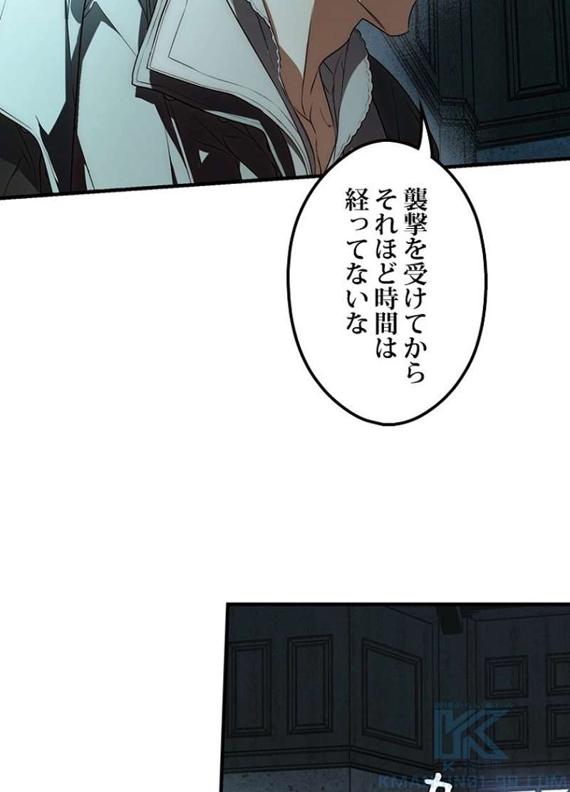 P56