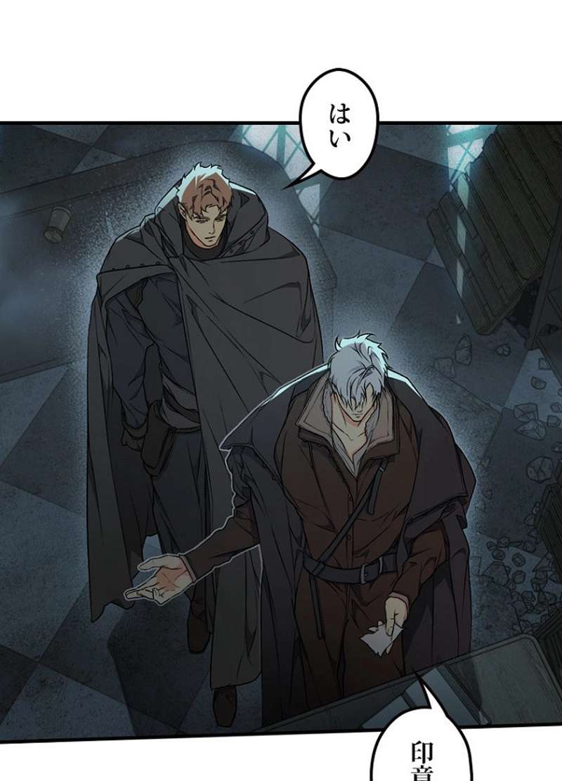 P64