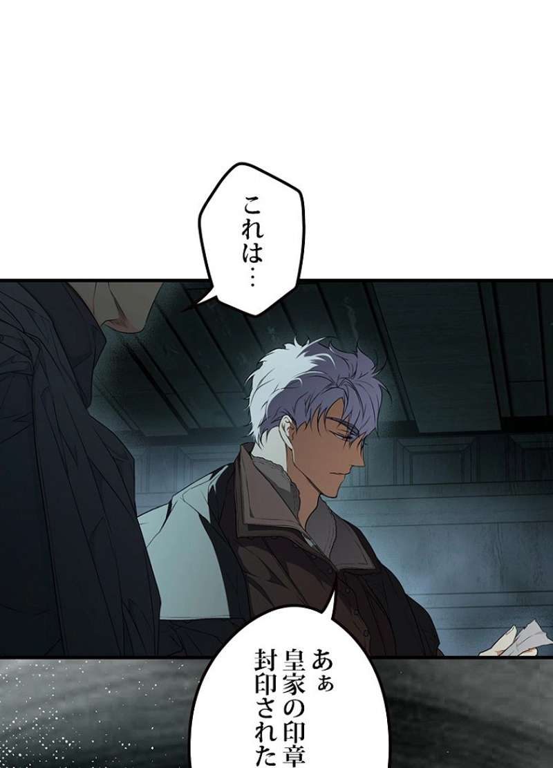 P69