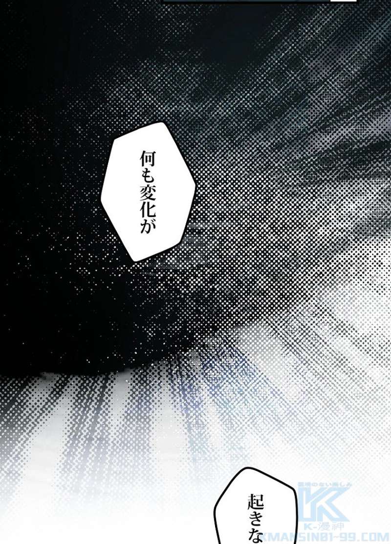 P71