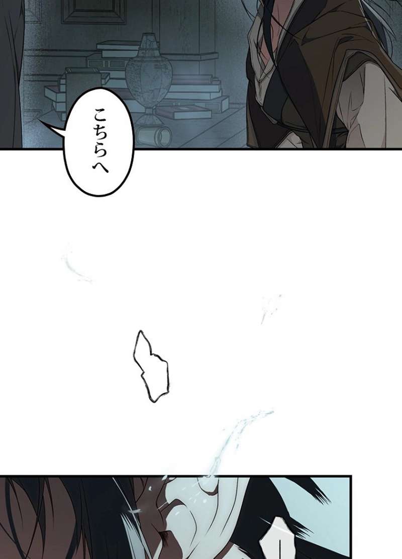 P73