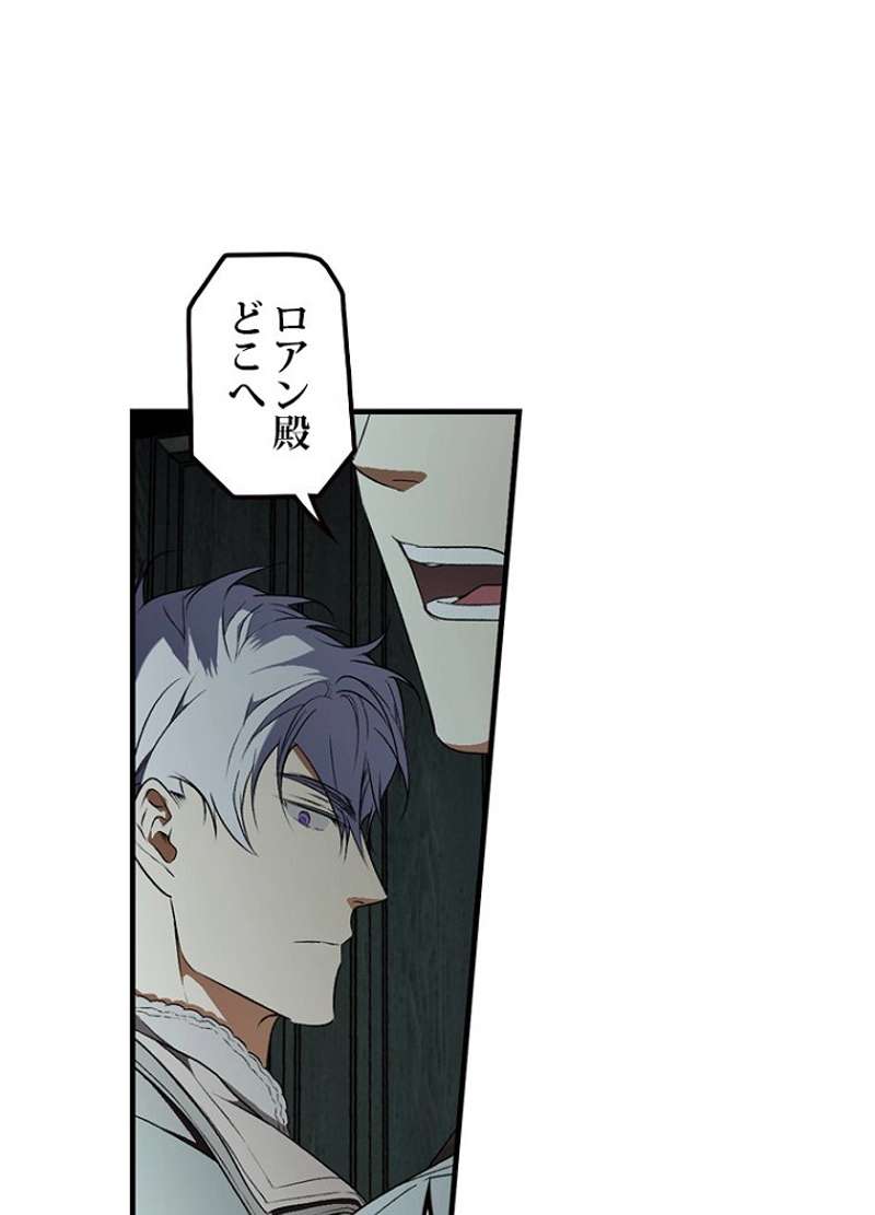 P79