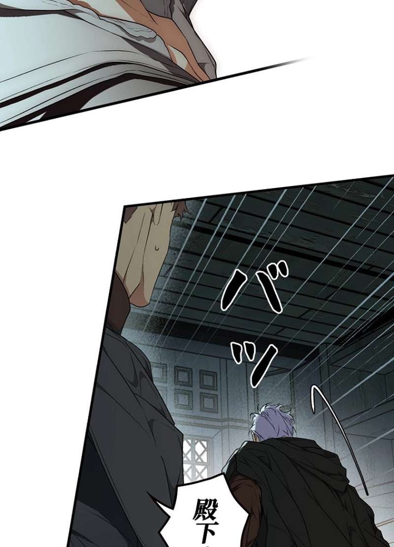 P81