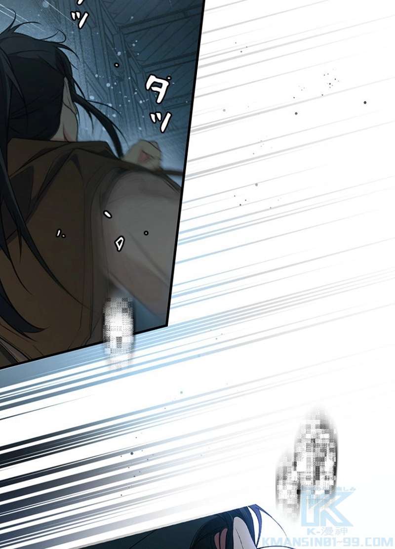 P83
